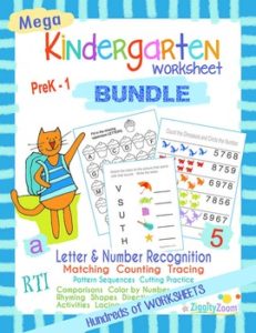 kindergarten worksheet mega bundle