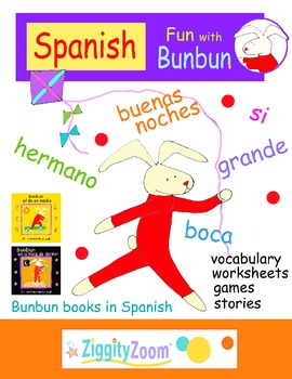 learn spanish for kids worksheets